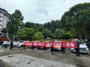 网约车司机求助后交警急速护送考生 爱心车队护航高考
