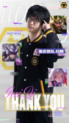 狼队转会公告 核心选手转会引发关注