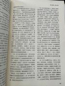 高考语文卷上的“猫文”作者找到了 考生热议文章与题目