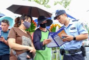 收到“你作弊了”短信？千万别中计 警惕新型诈骗套路