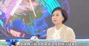 我国已建成五基空天地一体生态监测网络
