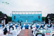 长沙：安顺邀湖南人体验21℃的夏天 清凉避暑+文化探秘