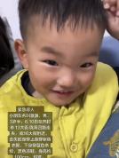 3岁男童家门口失踪 事发地偏僻无监控 多方力量紧急搜寻中