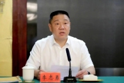 官员被查前1个月还在督导腐败整治 主动投案引关注