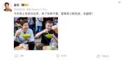 雷军过早吃热干面的姿势太地道了 低调打卡武汉早餐街