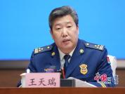 国家消防救援局建议拆除防盗窗 为逃生腾出“第二安全出口”