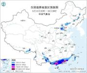 中央气象台发布暴雨橙色预警 多地面临强降雨与强对流天气