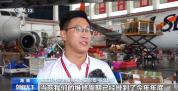 海南自贸港封关半年 助推服务贸易加速发展
