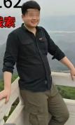 徒步失联50多天男子遗体在悬崖下 家属确认不幸离世