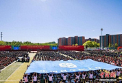 国科大1.6万余名学子奔赴新征程 做变革引领者