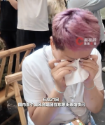 潸然泪下！女儿带父游长沙听《父亲》落泪