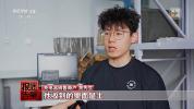 总台记者调查恶意退货乱象 不法分子钻空子