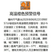 小伙在没空调室内干活肾坏了 高温脱水引发肾损伤