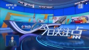 高速路 “龟速” 假期出行被吐槽