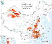 浙江福建等地高温将卷土重来 闷热感持续升级