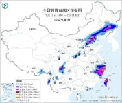 陕西安康发布暴雨红色预警 强降雨持续