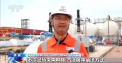 首次关键跨越！甲醇输送搭上成品油管道“顺风车