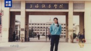 她在轨道上书写震撼世界的中国速度