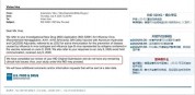 中国首家！“云南造”流感疫苗获国际临床许可