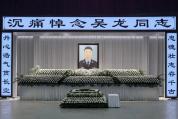 25岁民警为护群众与歹徒搏斗牺牲 英雄浩气长存