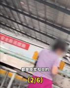 低价不是NFC果汁违法违规的挡箭牌 虚假宣传侵害消费者权益