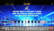泰国总理成都“飙中文”：加油中国 深化川泰经贸合作