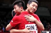 乒乓球全锦赛：马龙许昕冲金 情怀传承助力新生代