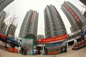 中央拨款建安置房 为何建成8年无人住 监管断层导致闲置
