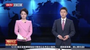 被“AI查重”困住的大学生 论文检测引发争议