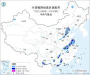 京津冀等16省区市部分地区有大到暴雨 局地大暴雨
