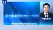 美伊冲突：对抗恐升级持久拉锯