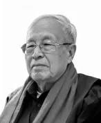 行楷书法家苏适辞世 享年91岁 书法界痛失巨匠
