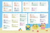 上海交响乐团开启夏日音乐派对 亲子欢乐周精彩纷呈