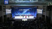 中国队获国际数学奥林匹克团体第一 六名选手全摘金