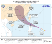 “红霞”逐渐加强靠近粤闽沿海，最新路径→