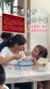 带薪陪娃 “这才是最好的招工简章” 暖心举措稳接“小候鸟”