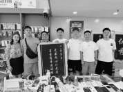 店家善待自闭症男孩被网友扎堆投喂 温暖故事感动全网