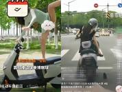 营收近60亿绿源为何还要擦边 营销走偏引争议