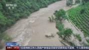 粤桂赣湘鄂持续降雨 警惕次生灾害 防范山洪地质风险