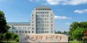 二级学院“院改系”不是折腾而是务实 回归教育本质