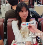 13天“听劝”整改！郑州东站59台风扇加冰块降温被赞