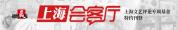 《蜘蛛侠》零点场上座率创近年新高 影迷热情引爆暑期档