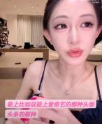 网红透露非顶流一线明星拍戏收入 揭秘实际到手金额