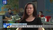 跨越国界的黑山塔拉大桥