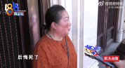 没听孙辈“专业劝”，爱美7旬老人后悔花2万多做医美