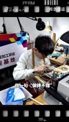 惊艳世界的00后制簪小伙回归讲台 匠心传承续写辉煌