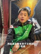 千万超跑送修被工作人员私自拍照打卡 车主不满引关注