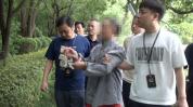 男子绑架杀害10岁小学生被捕 32年悬案终告破