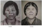梅姨已经是老年人 案件进入审查起诉阶段