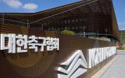曝韩国足协为外籍裁判员安排色情招待 丑闻再掀波澜